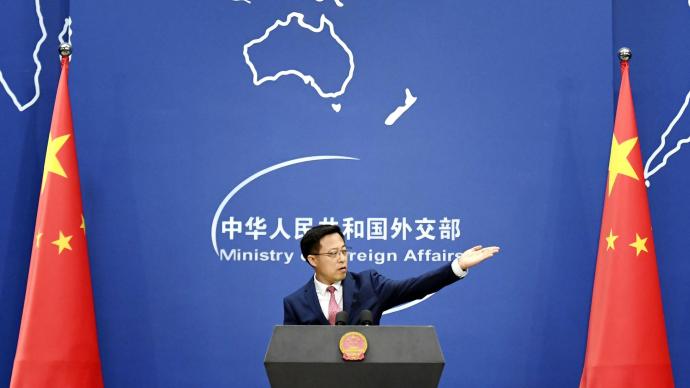 最全回顧!5分鐘看趙立堅如何嚴正駁斥美日聯合聲明