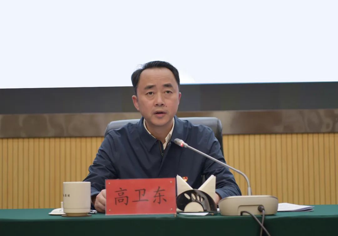 茅台集团召开警示教育大会维护好酒香风正人和发展局面