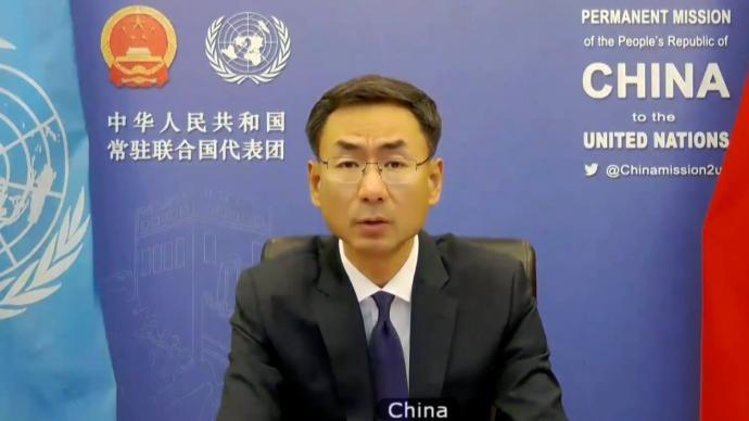 中国常驻联合国副代表呼吁也门停火止暴