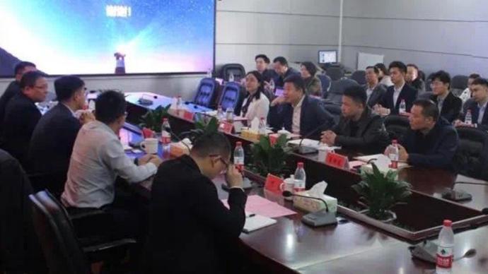 華為公司“牽手”湖南祁東縣，雙方達成深度合作共識