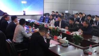 華為公司“牽手”湖南祁東縣，雙方達(dá)成深度合作共識(shí)