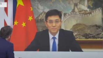 楊曉光臨時代辦接受英媒采訪，就英國報告涉華內容闡述我立場