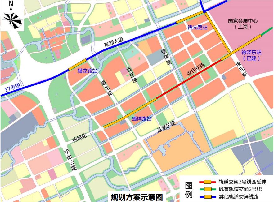 上海地铁2号线西延伸选线专项规划局部调整公示将新增1站
