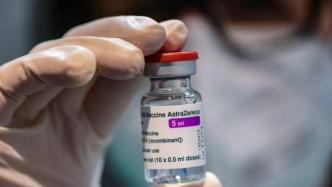 忧血栓风险，刚果（金）等非洲国家暂停阿斯利康新冠疫苗接种