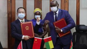 中国与几内亚比绍两国政府签署经济技术合作协定