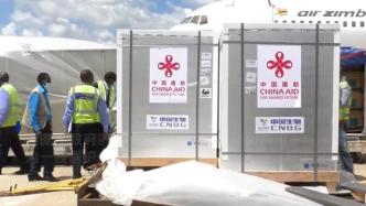 中国援助的第二批新冠疫苗运抵津巴布韦