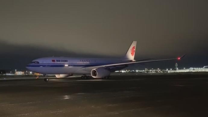 現(xiàn)場(chǎng)視頻:參加中美高層戰(zhàn)略對(duì)話的中國(guó)代表團(tuán)抵達(dá)安克雷奇