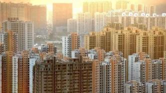 深圳住建局：着力稳控住房价格，推进住房租赁市场立法工作