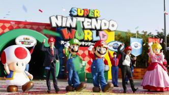 日本“超级任天堂世界”主题乐园在大阪环球影城开张
