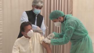 巴基斯坦总理接种中国国药新冠疫苗