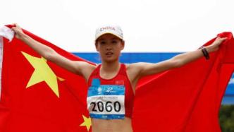 1小时23分49秒，杨家玉打破女子20公里竞走世界纪录