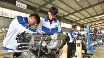 新版职业教育专业目录印发：共设置97个专业类、1349个专业