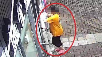 上海一女子旅店厕所产女，掐死婴儿并弃至垃圾桶，被提起公诉