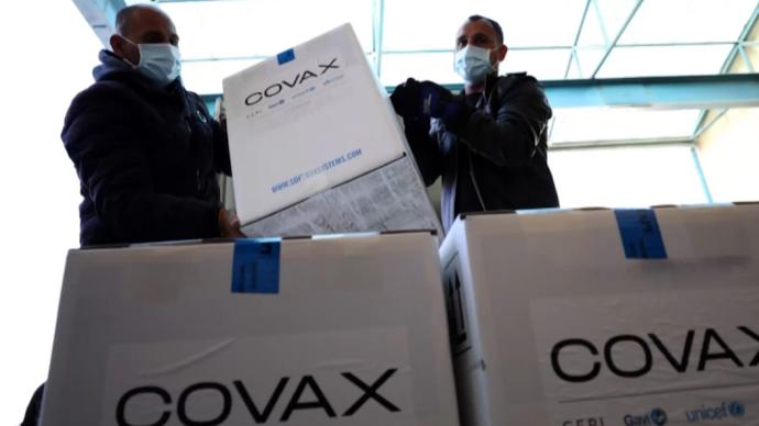 巴勒斯坦收到COVAX提供的首批6.2万剂新冠疫苗
