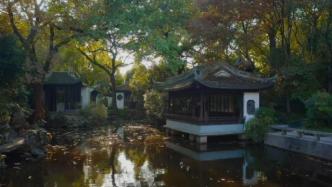 上海这座古典园林的主体景区已近520岁！