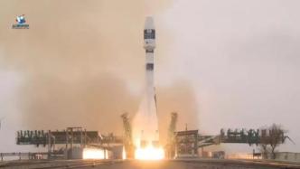一箭38星！俄罗斯联盟号火箭“群发”18国卫星