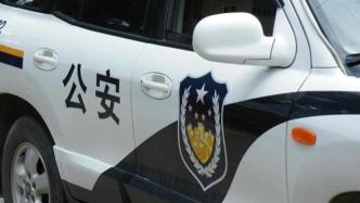 广州番禺警方再通报：一男子引燃可燃爆物质，造成5死5伤