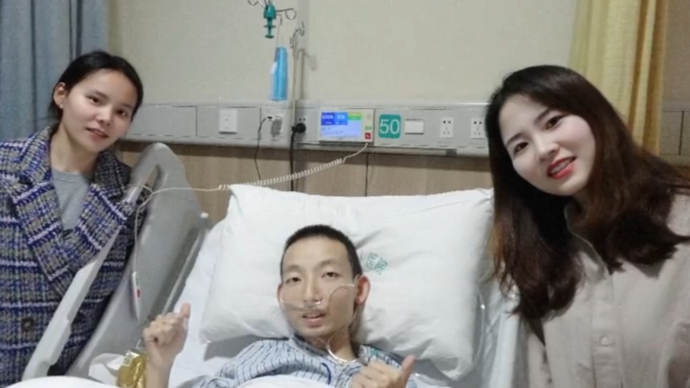 错换人生28年当事人姚策去世?妻子:他仍在杭州治疗