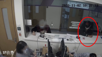 人均數(shù)十張醫(yī)?？ǚ磸?fù)配藥，上海警方搗毀家族式醫(yī)保詐騙團(tuán)伙