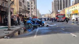 牡丹江一天燃气出租车爆炸，2人受伤送医