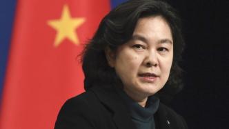 外交部：中方将为推进朝鲜半岛问题发挥建设性作用