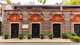 上海紅色資源保護(hù)立法草案進(jìn)入二審：歪曲丑化紅色資源擬責(zé)罰