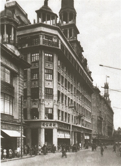 "上海解放的第一声"从南京路发出:电台在一家百货公司五楼