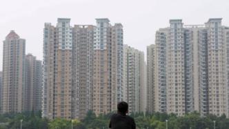 “谁的房子谁负责”，上海将开展房屋高坠隐患排查整改工作