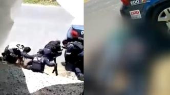 现场视频曝光！墨西哥13名警察遭犯罪分子伏击身亡