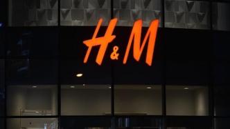 新疆一百货公司关闭H&M门店并要求道歉