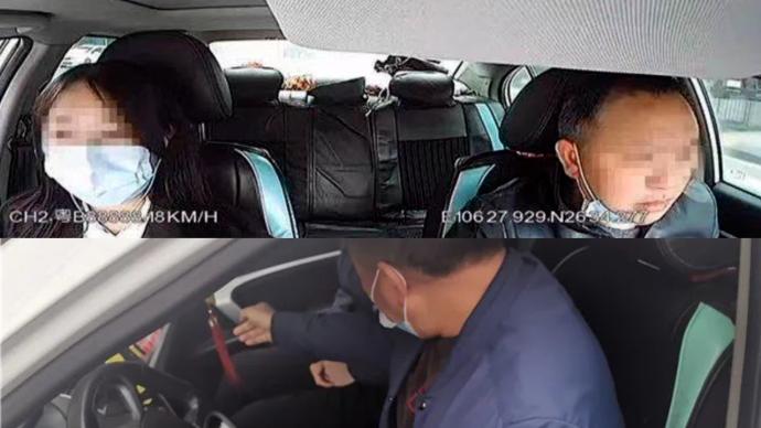 誰在說謊?女生稱穿裙子遭議論還被摸腿,萬順網約車司機否認
