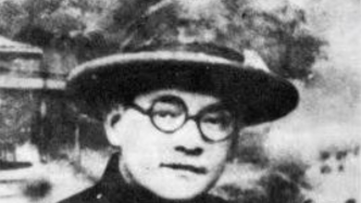 领导新街暴动声威遍及上海市郊，他是金山第一个共产党员