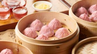 “櫻花粉”小籠饅頭來(lái)了，豫園老字號(hào)：在皮中加了蜜桃烏龍茶