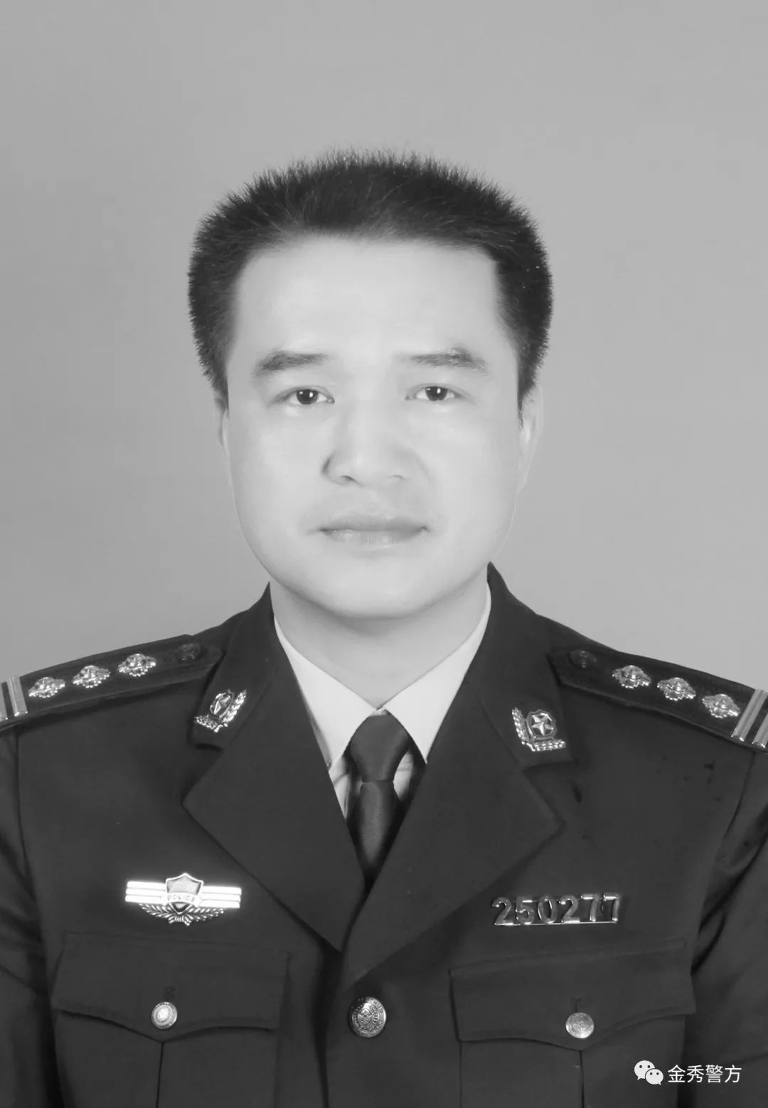 金秀警方微信公众号 图