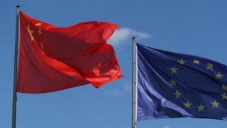 欧盟对华实施制裁，中国驻芬兰大使向芬兰外交部提出严正交涉