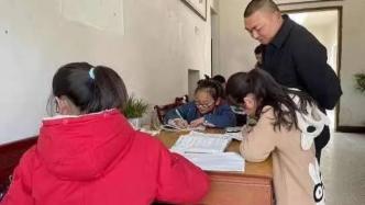 安徽枞阳一教师义务创办书舍，为留守儿童开辟“第二课堂”