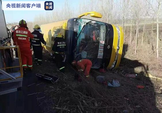 黑龙江海伦致7死客车侧翻事故调查结果 超速行驶 操作不当 直击现场 澎湃新闻 The Paper