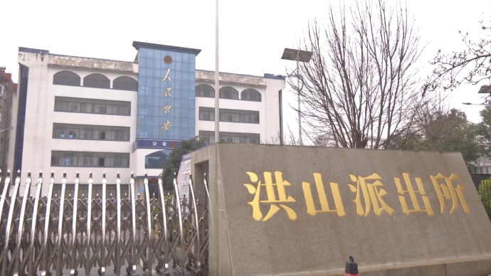 女子进群学理财被骗14万,报案才知道群里除了自己全是托