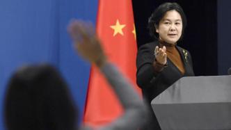 外交部：中方想要提醒，北约还欠着中国人民的血债