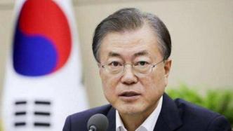 文在寅谴责朝鲜近期试射导弹，呼吁韩美朝继续对话