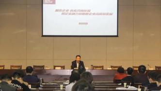 湖北孝感啟動金融“面對面”，分管副市長向民營企業家公開手機號