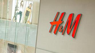 宋茜工作室：与“H&M”品牌不存在合作关系