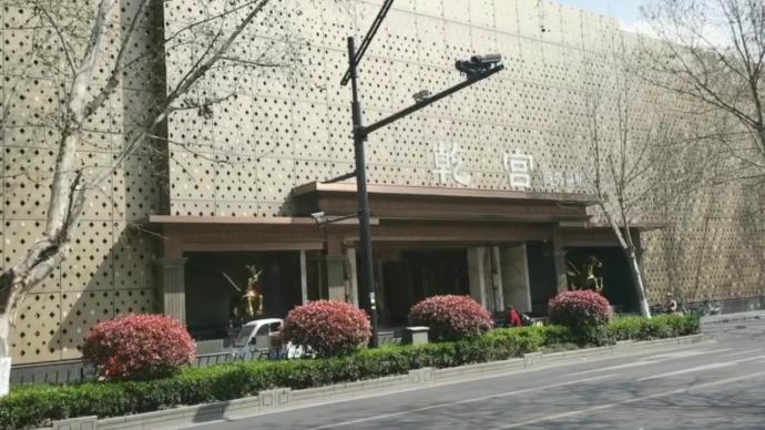 南京乾宫会所图片