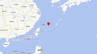 琉球群岛西南部发生6.1级地震