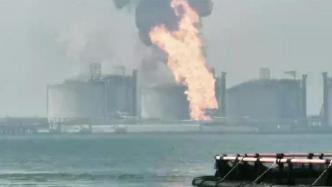 北海液化天然气公司着火致7死事故报告：仪表工程师违规操作