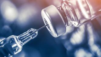 新冠疫苗供应不足，欧盟批准新建多个疫苗生产基地扩产能