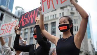新西兰数千人集会抗议歧视仇恨亚裔：对美国亚裔经历感同身受