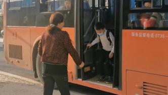 暖心！常德公交为7岁儿童单独设站