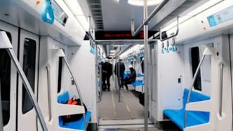 西安拟禁止在地铁使用移动充电物品