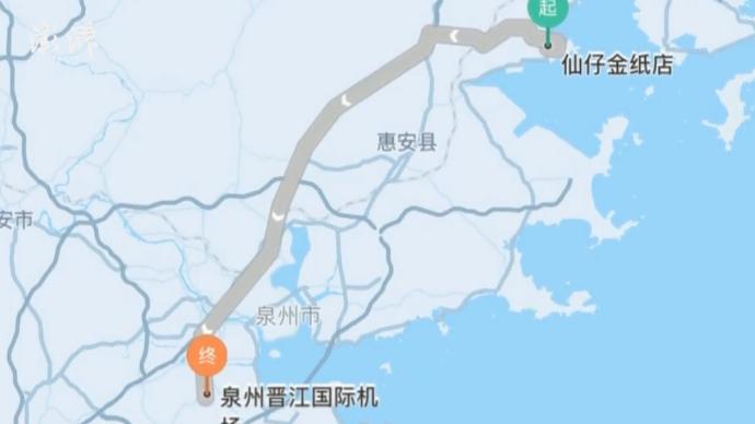 滴滴回應“用戶收到異地賬單”:涉及黑產證據已提供給警方